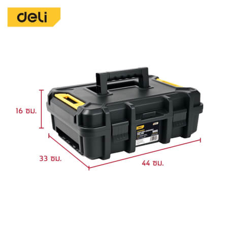 กล่องเครื่องมือช่าง DELI EDL432522C-BK-01 ขนาด 44X33X16ซม. สีดำ_5